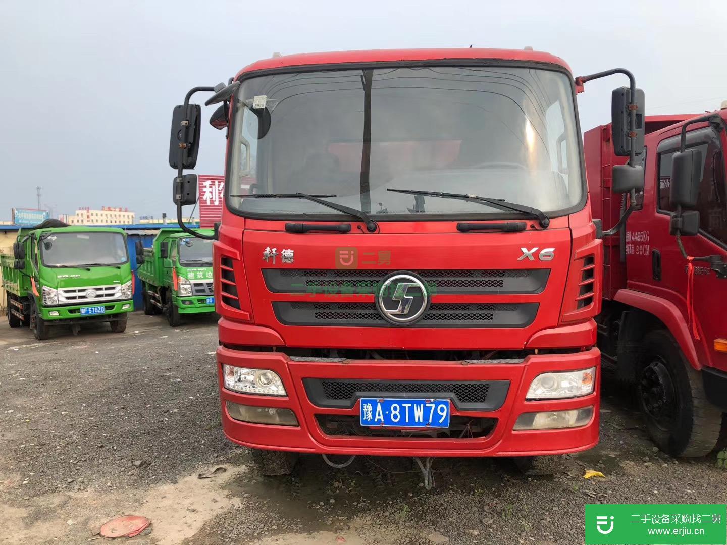 江蘇出售二手陜汽160馬力自卸車