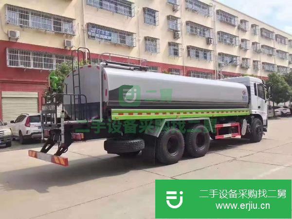 內蒙古出售國六20方灑水車