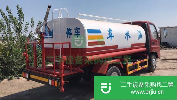 河北出售二手五噸灑水車