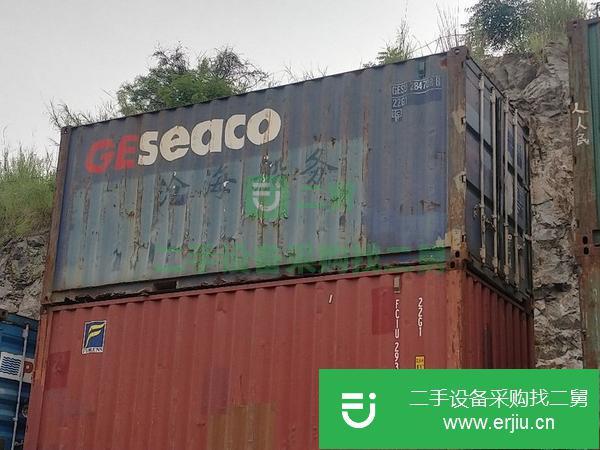 廣東出售二手集裝箱