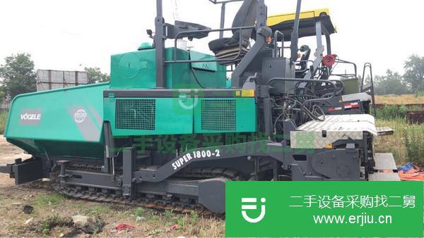 江蘇出售電加熱伸縮徐工攤鋪機