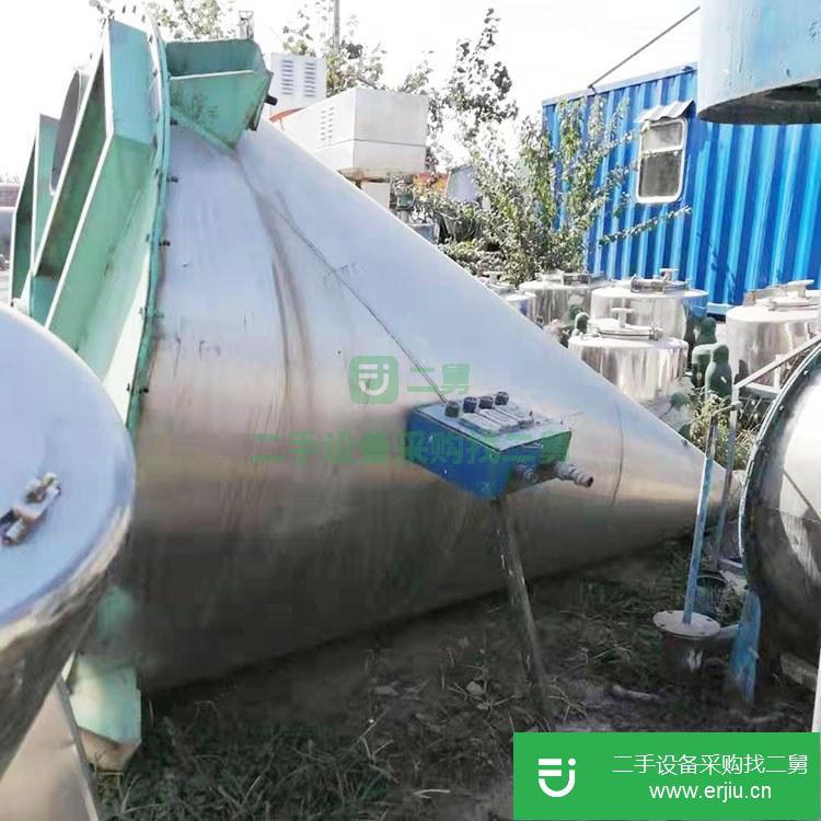 河北出售二手雙螺旋錐形混合機