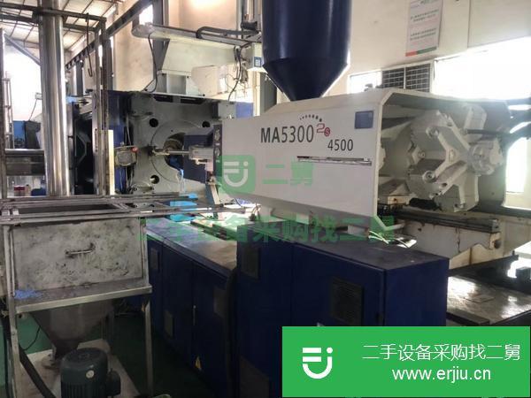 浙江出售二手的注塑機