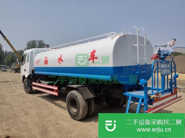 重慶出售二手灑水車