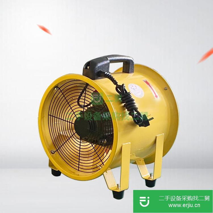 浙江出售二手手提式軸流通風機
