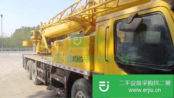 山東出售二手徐工吊車