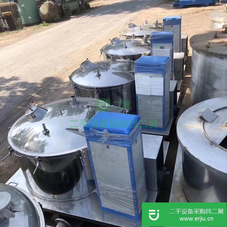 山東出售二手平板吊帶離心機