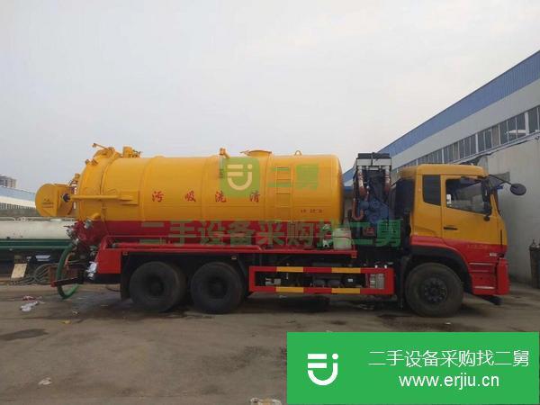 湖北出售二手清洗吸污車