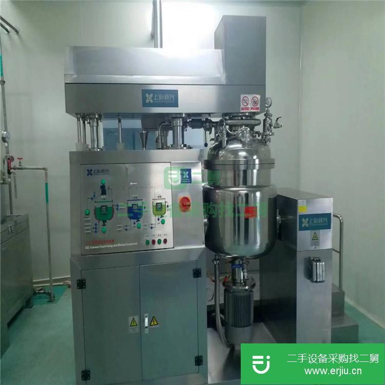 山東出售二手真空均質(zhì)乳化機
