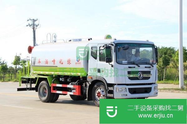 湖南出售二手國六東風D9帶霧炮灑水車