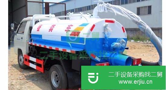 重慶出售二手吸糞車