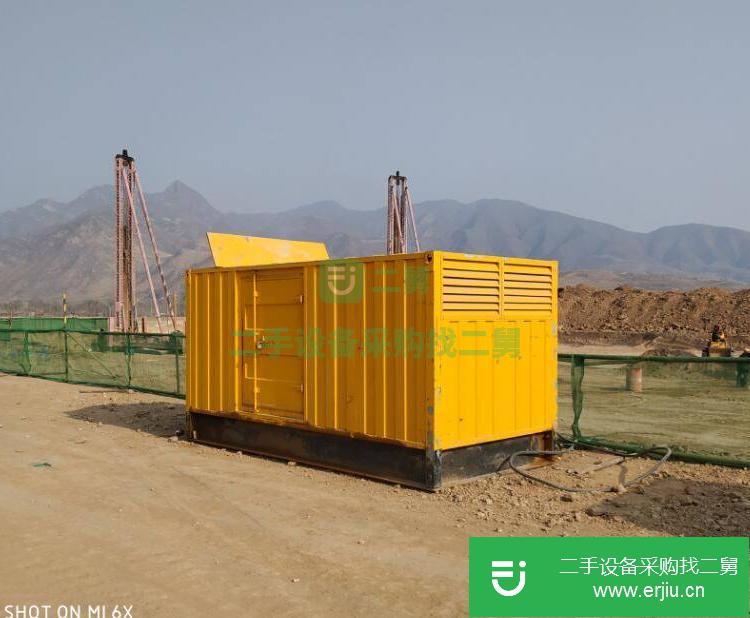 山東出售二手發(fā)電機(jī)