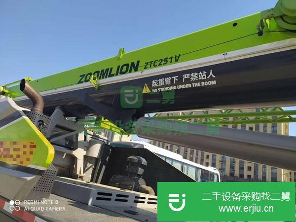 河北出售二手18年中聯吊車 國五排放