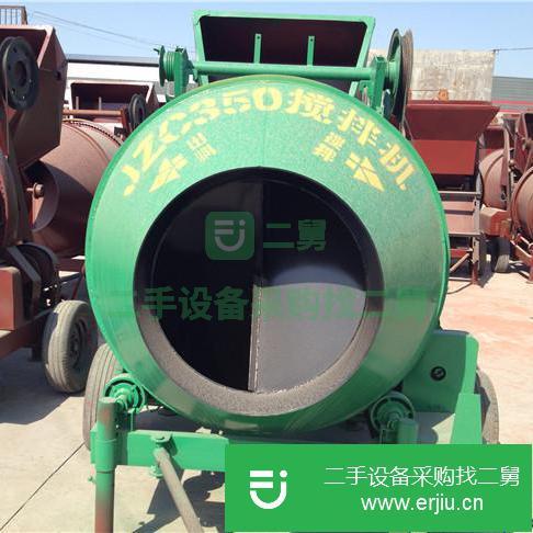 河南出售二手混凝土攪拌機