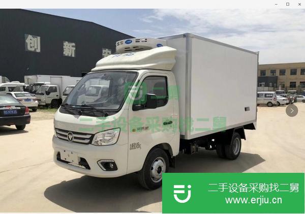 河北出售二手的冷藏車