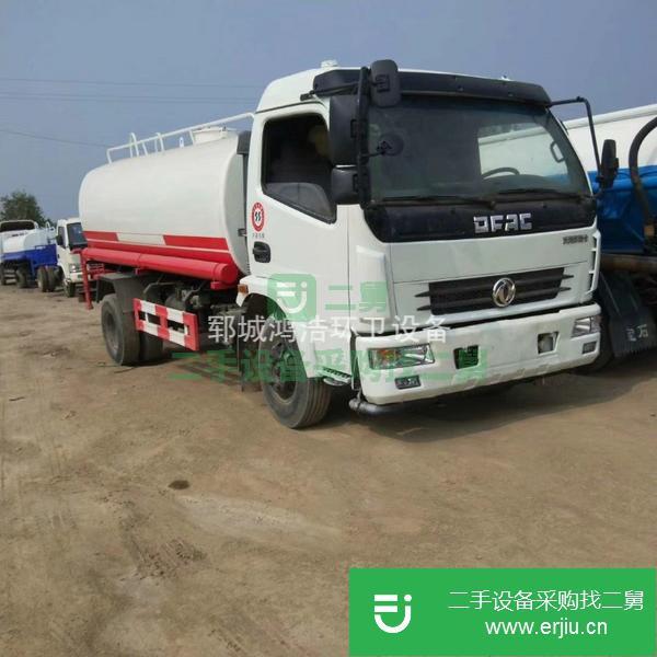 河北出售二手灑水車