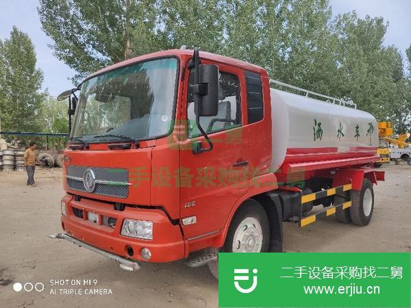 河北出售二手灑水車