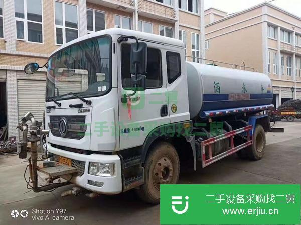 北京出售二手12方灑水車