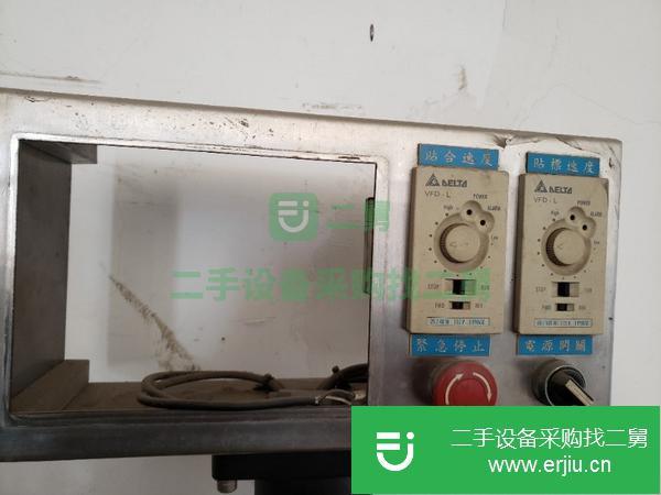 安徽出售二手克維特KWT-210貼標機