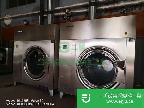 廣東出售二手干洗機