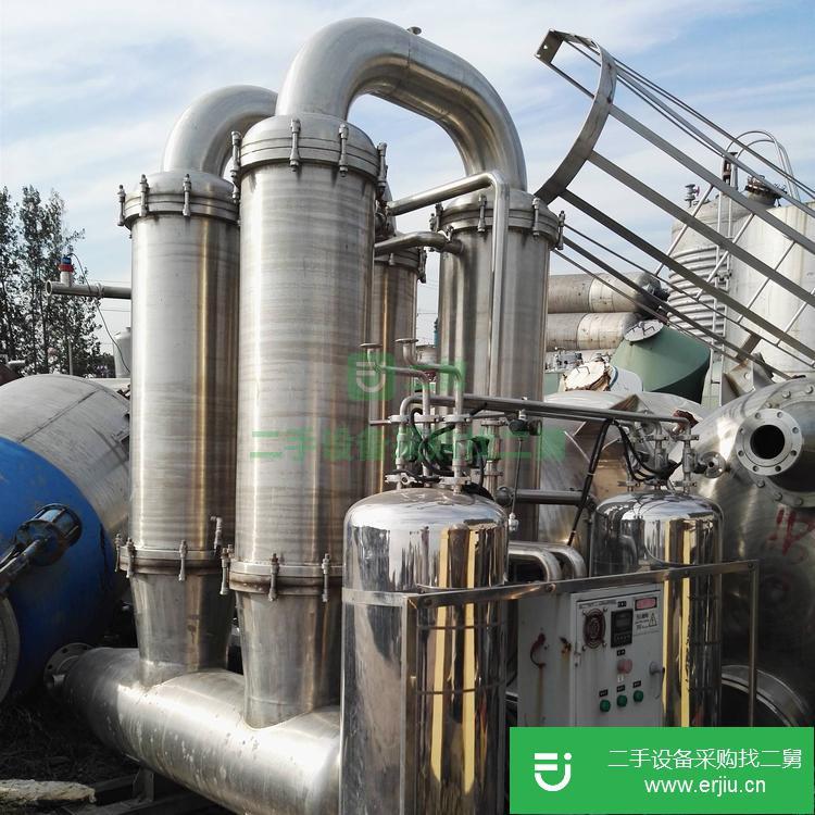 山東出售二手陶瓷膜過濾器