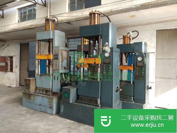 浙江出售二手液壓機