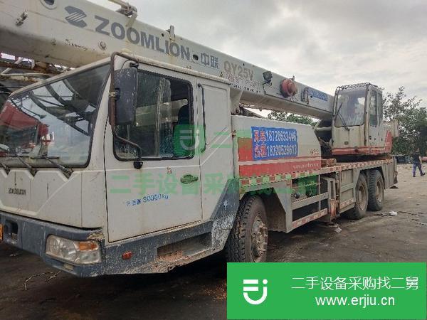 江西出售二手中聯(lián)25V四節(jié)臂隨車吊
