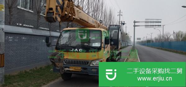 北京出售二手柳工四節(jié)臂八噸汽車吊