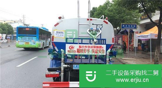 山西出售二手8方灑水車