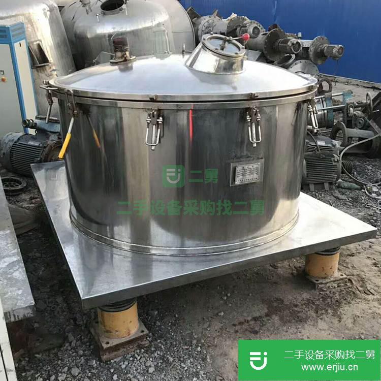 山東出售二手平板吊帶離心機