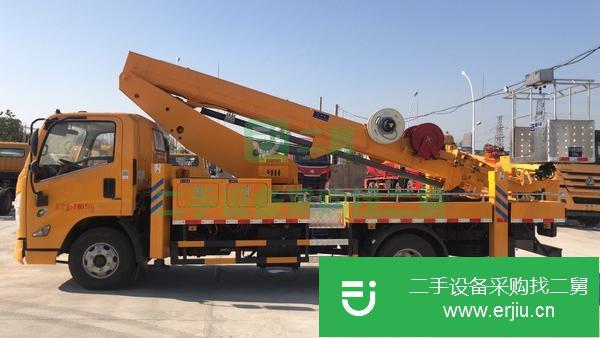 河北出售藍牌直壁高空作業工程車