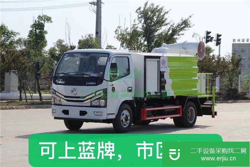 湖北出售二手綠化灑水車