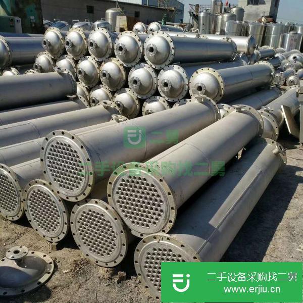江蘇出售二手不銹鋼列管冷凝器