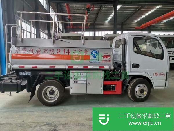 天津出售二手油罐車