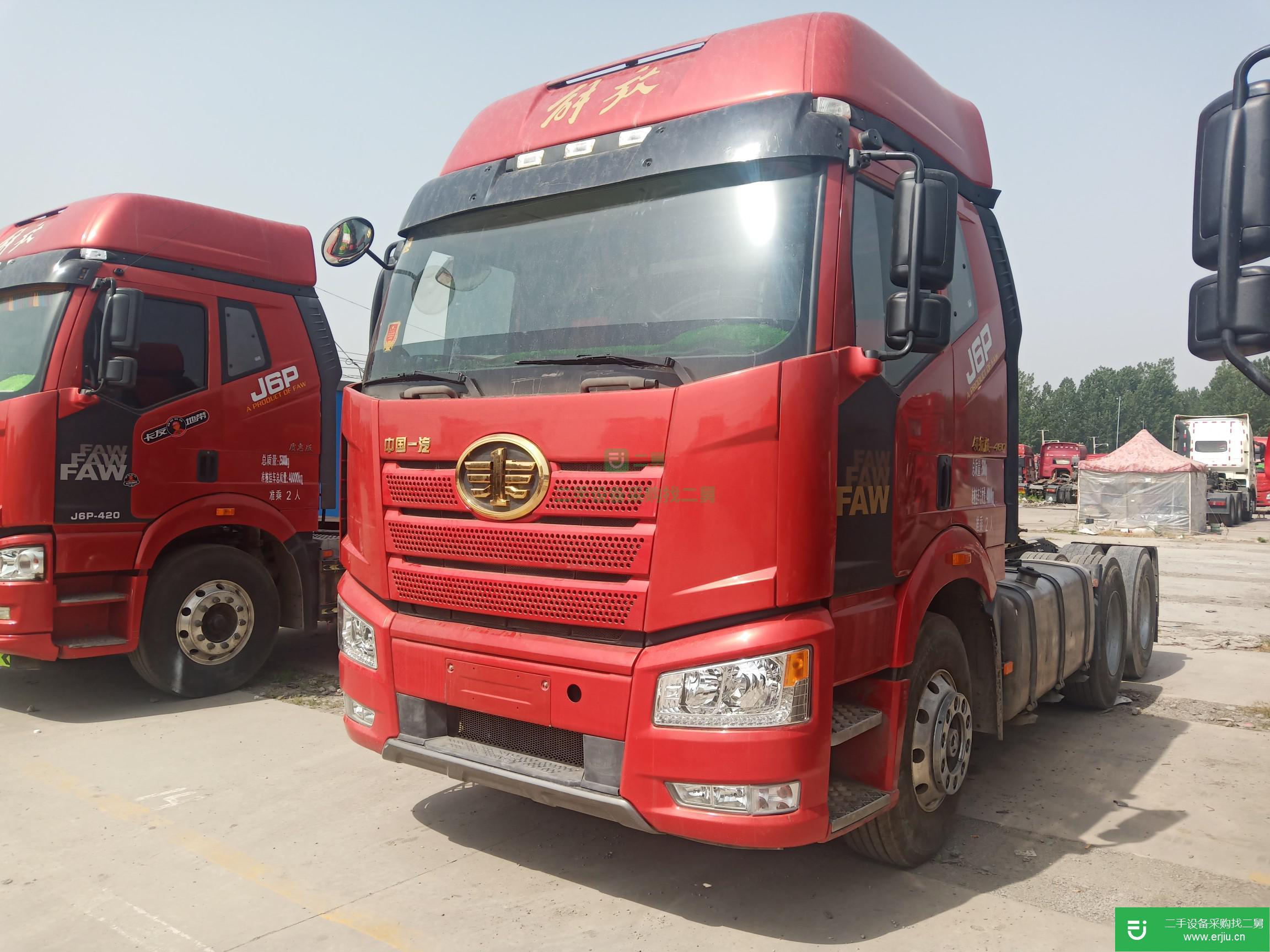 山東出售二手一汽解放牽引車