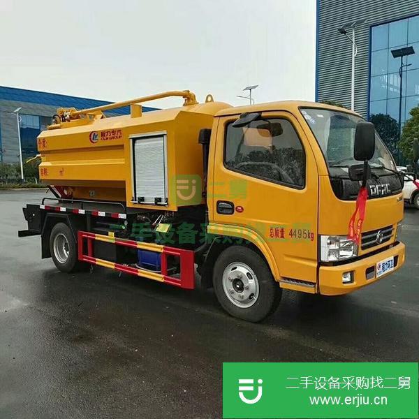 湖北出售二手管道疏通車