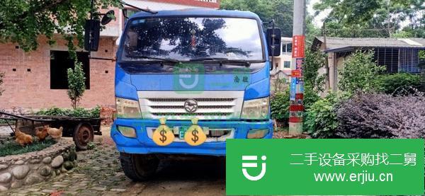 廣西出售南駿自卸車,帶4110發(fā)動(dòng)機(jī)