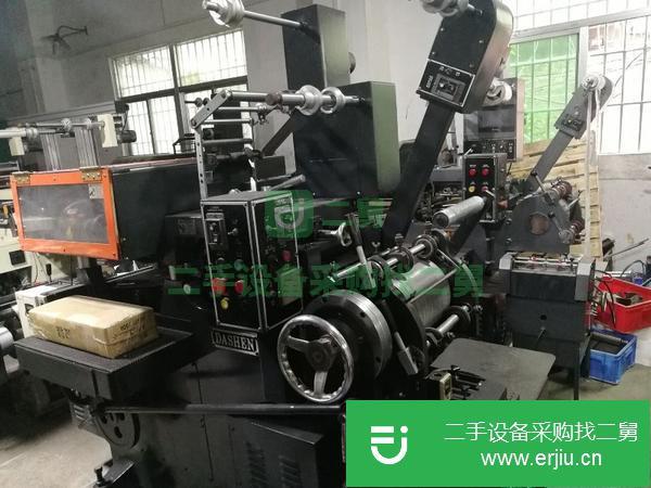 廣東出售二手大升210商標機