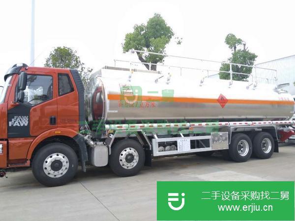 北京出售二手油罐車