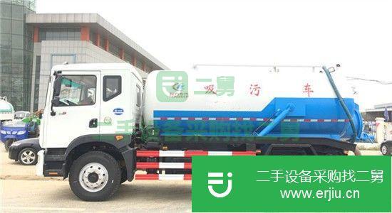 江蘇出售二手吸污車