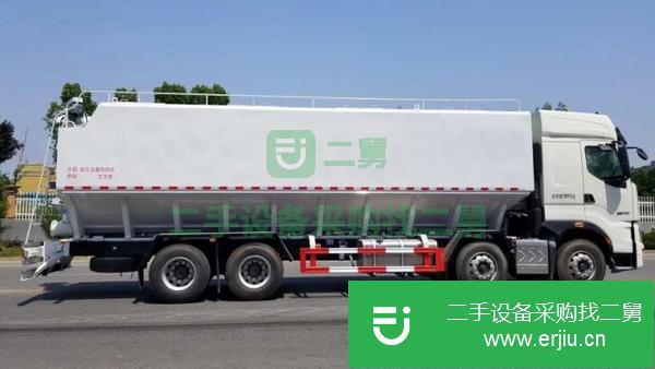 山東出售二手國六柳汽乘龍40方散裝飼料運輸車
