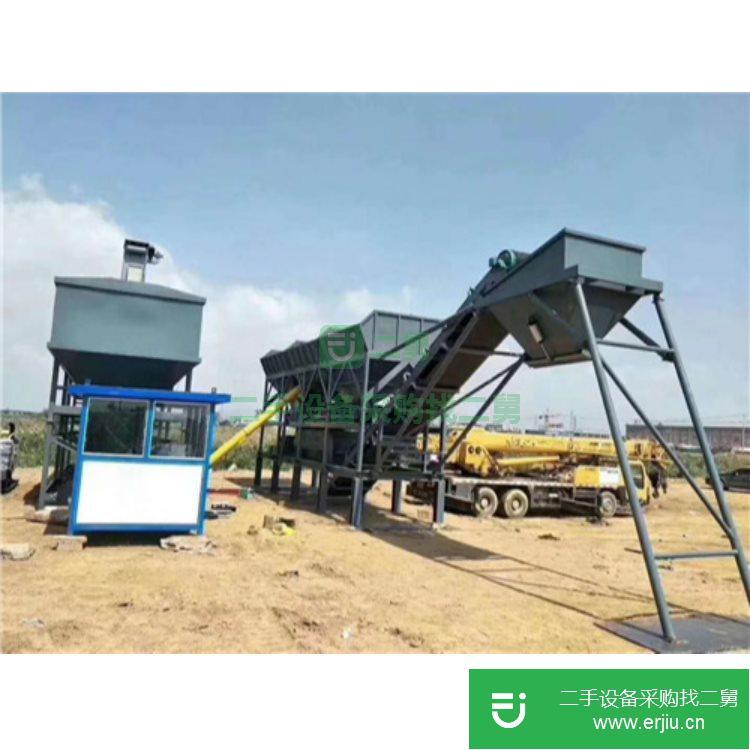 山東出售二手小型混凝土攪拌站