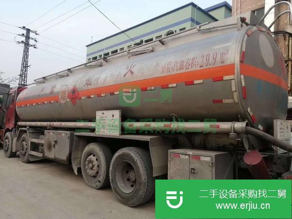 湖北出售二手鋁合金解放油罐車