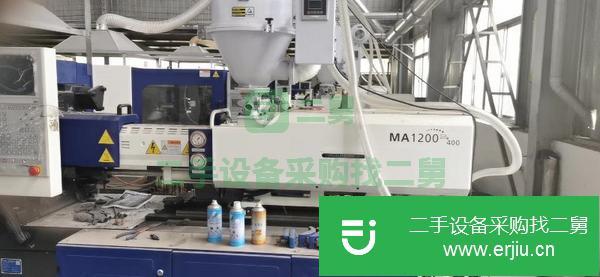 廣東出售二手海天注塑機(jī)