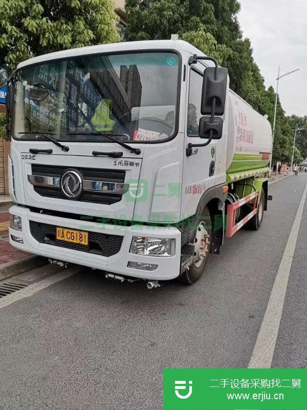 江蘇出售二手灑水車