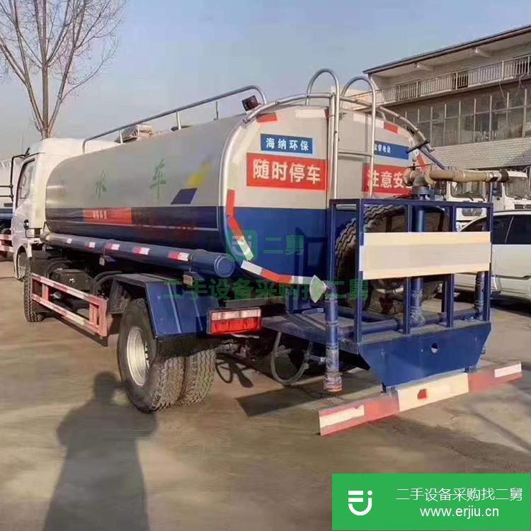 山東出售二手大型園林綠化灑水車