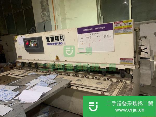 重慶出售二手折彎機