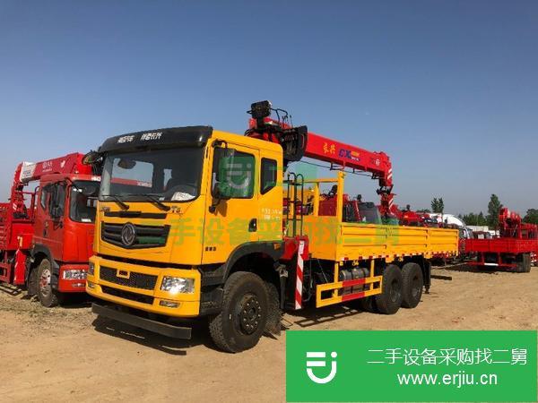 山東出售二手的吊車