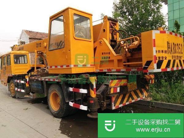 山東出售二手的吊車