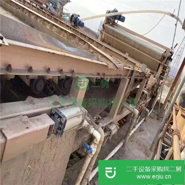 山東出售二手帶式壓濾機(jī)